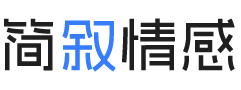 印度尼西亚雅加达婚姻挽回咨询